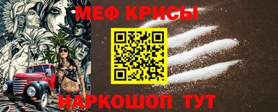 гашиш Донецк