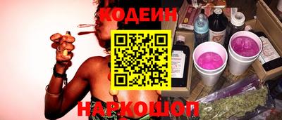 мефедрон мука Дубна