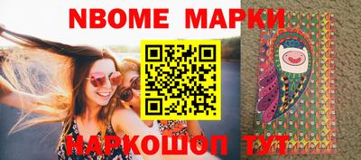 мефедрон мука Дубна