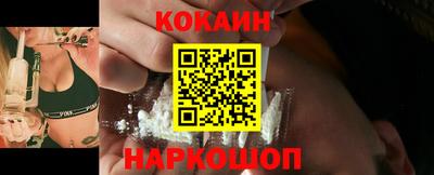 мефедрон мука Дубна