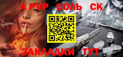 мефедрон мука Дубна