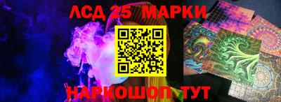 мефедрон мука Дубна