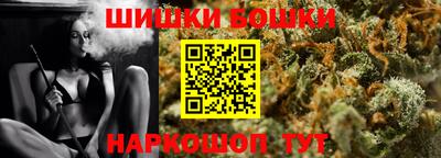 трава Донской