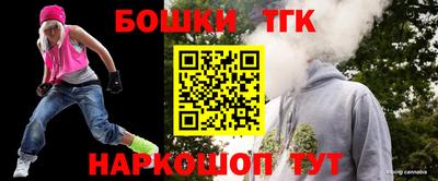 гашиш Донецк