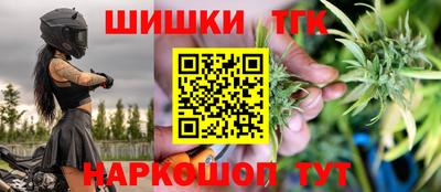 трава Донской