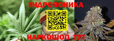 трава Донской