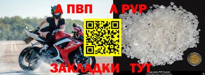 мефедрон мука Дубна