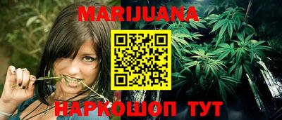 гашиш Донецк