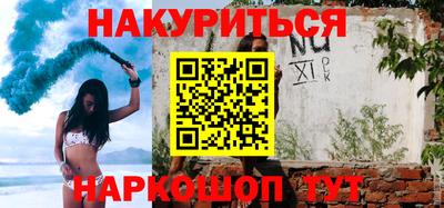 мефедрон мука Дубна