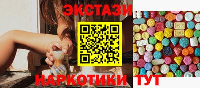 гашиш Донецк