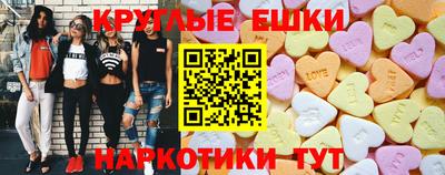 мефедрон мука Дубна