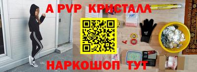 мефедрон мука Дубна