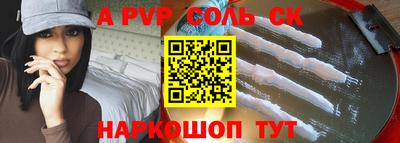мефедрон мука Дубна