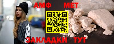 трава Донской