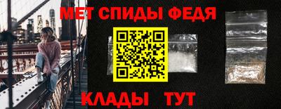 трава Донской