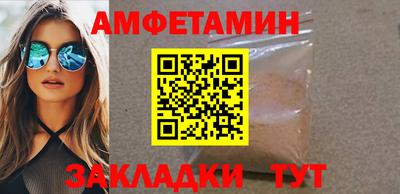 мефедрон мука Дубна