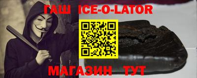 мефедрон мука Дубна
