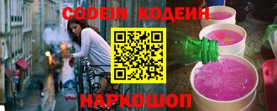 мефедрон мука Дубна
