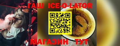 трава Донской