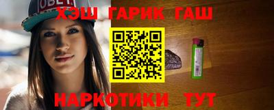 мефедрон мука Дубна