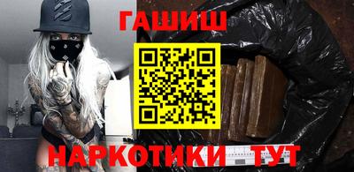 трава Донской