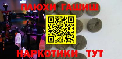 мефедрон мука Дубна