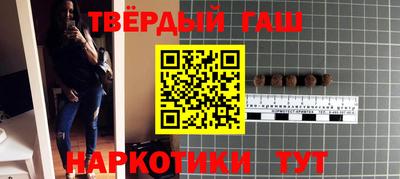 трава Донской