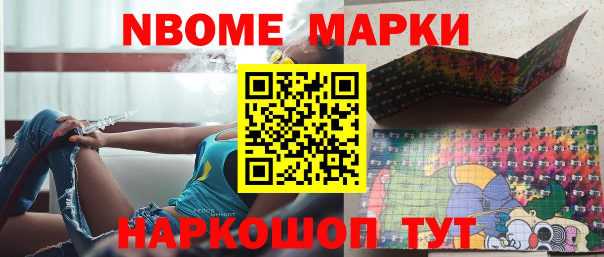 mega ссылки  LSD-25 экстази ecstasy  Вход с VPN  Лсд 25 экстази кислота  Мыски 